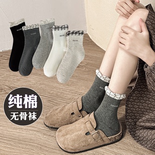 女童袜纯棉无骨袜春秋季韩版短袜花边女孩袜透气宝宝袜秋冬童袜子