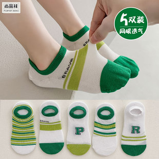 儿童船袜春夏季男童短筒袜宝宝字母透气网眼袜夏天女童纯棉童袜子
