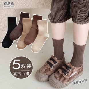 儿童袜复古纯棉女童ins潮秋冬季中大童棉袜女孩纯色男童中筒袜子