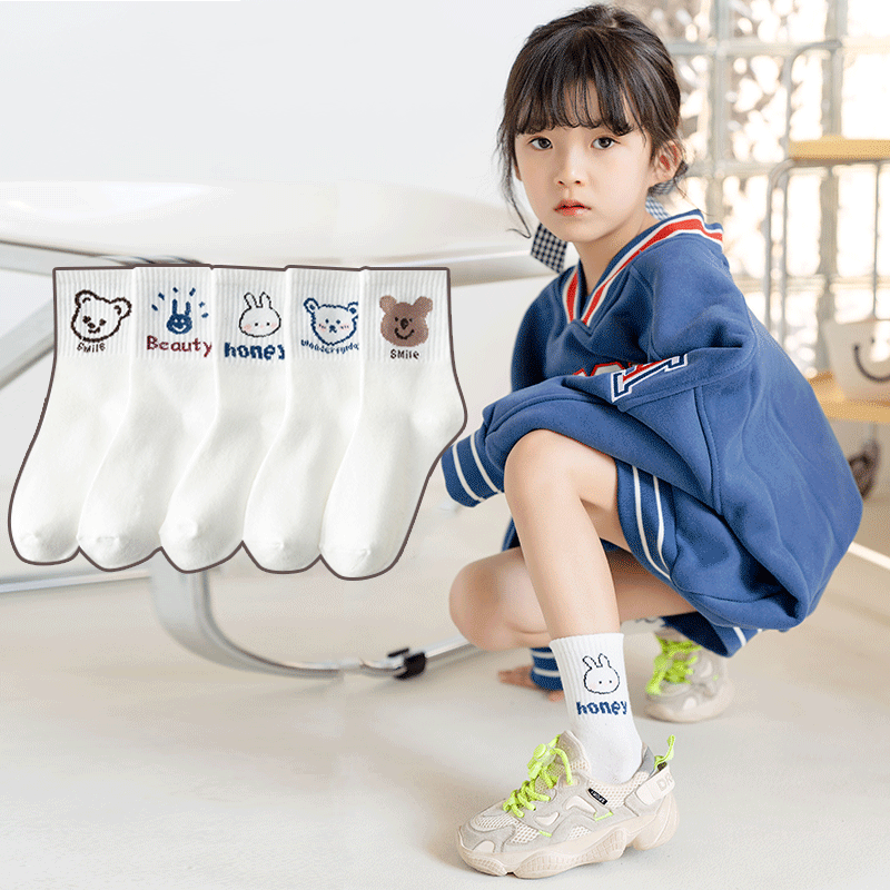 儿童袜春秋季款纯棉白色中筒袜男童女童小熊潮小生学袜中大童袜子