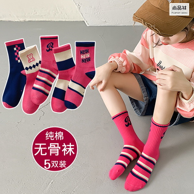 儿童无骨袜纯棉女孩棉