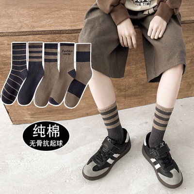 男童袜纯棉秋冬季无骨童袜