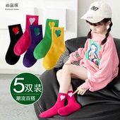 女童袜子秋冬款 纯棉中大童女孩潮流爱心宝宝高腰男童运动儿童袜