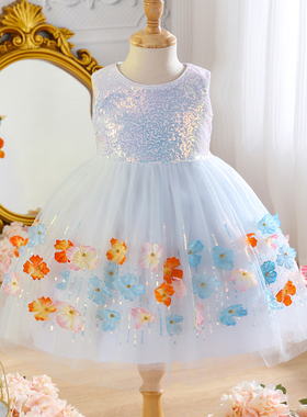 女童连衣裙夏季2026新款儿童洋气刺绣花朵网纱裙蓝色背心公主裙夏