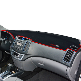 北京现代新悦动老中控工作台仪表盘防晒遮阳避光垫子前挡车头装饰