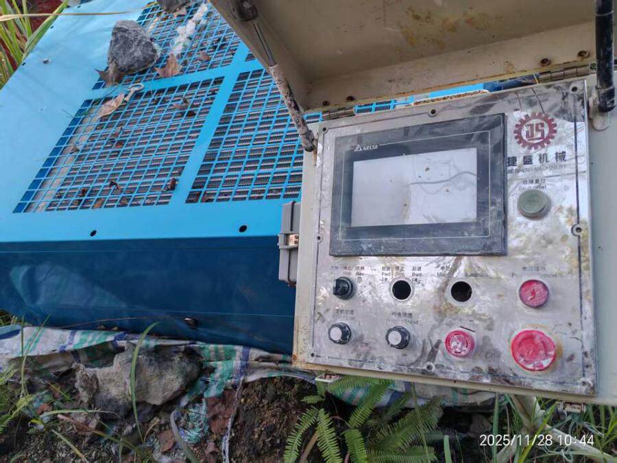 3月16日河池普瑞阿斯螺杆空气压缩机壹台网络拍卖公告