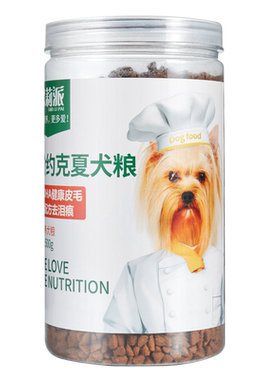 果莉派约克夏狗粮专用小型犬成犬幼犬通用500g1斤牛肉味奶糕狗粮