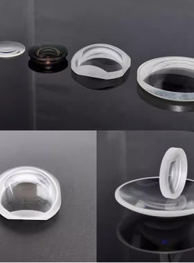 ZF13凹凸透镜直径9/14/19/21/24/25/27mm,未镀膜,支持定制