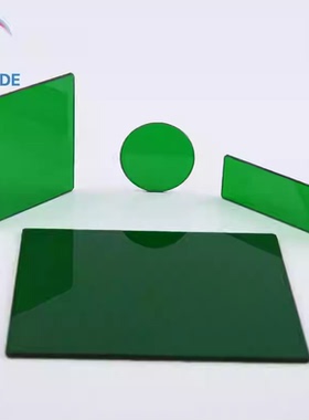 LB7光学滤光片 绿色滤光片 绿色玻璃 透绿光圆形 直径60*2mm