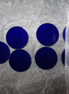 带通滤光片 QB29 D50*2mm