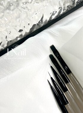 Coloreemo日式美甲专用圆头笔刷平头笔彩绘拉线笔光疗笔美甲工具