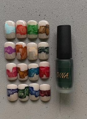 DINA新品慕斯晕染液复古vintage系列 16色 美甲产品 5ML