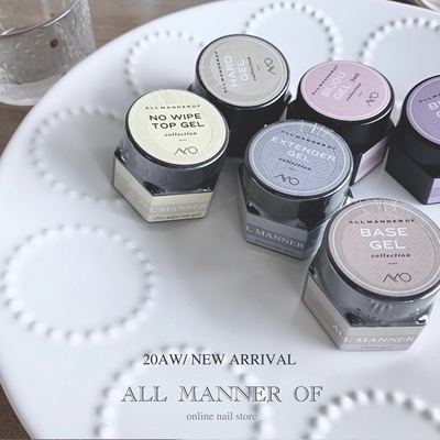 ALL MANNER OF美甲罐装功能胶封层底胶加固延长 免洗粘钻胶饰品胶
