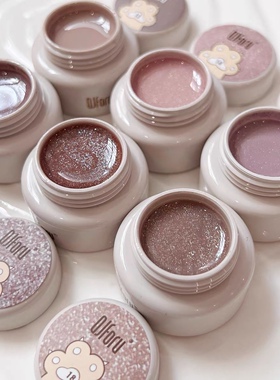 QJforu【拍三免一】美甲细闪美肌色甲油胶光疗胶13-18号罐装色胶