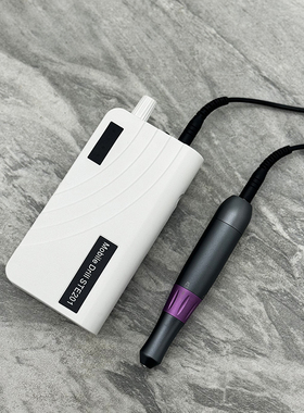 美甲打磨机专业卸甲工具无刷电机修甲便携笔式美甲店专用去死皮