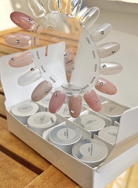 amo绘亼一伽新色秘境水雾罐装甲油胶5g 温柔裸透肌肤色显白美甲