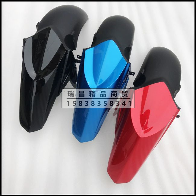 新大洲本田前泥瓦前沙盖前