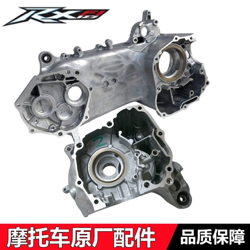 RX125裂行曲轴箱发动机中箱箱体