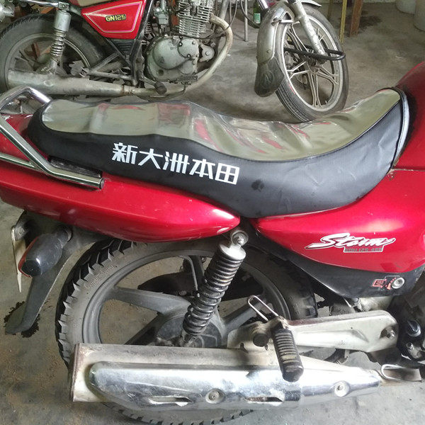 适用新大洲本田锐箭超级锐箭防晒垫125-46/52/a/b防水坐垫套座套