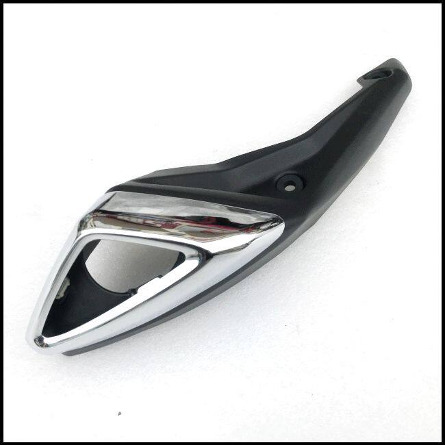 战鹰暴风眼190R190X消声器护罩