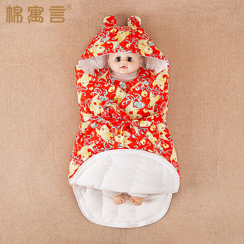 纯手工棉花婴儿抱被冬季新生儿睡袋厚夹棉防惊跳神器宝宝蝴蝶包被