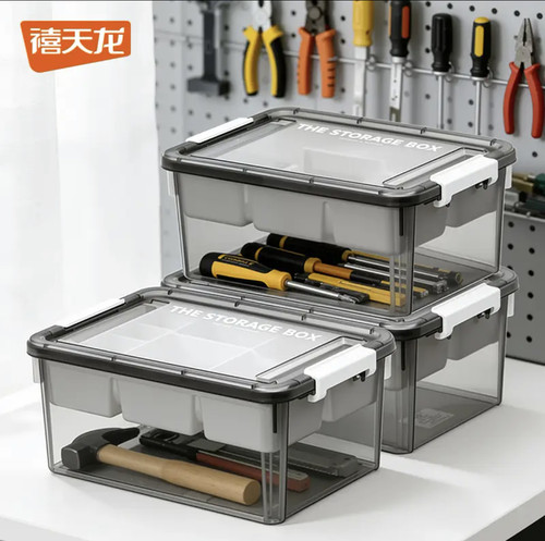 禧天龙工具箱收纳箱零件储物盒
