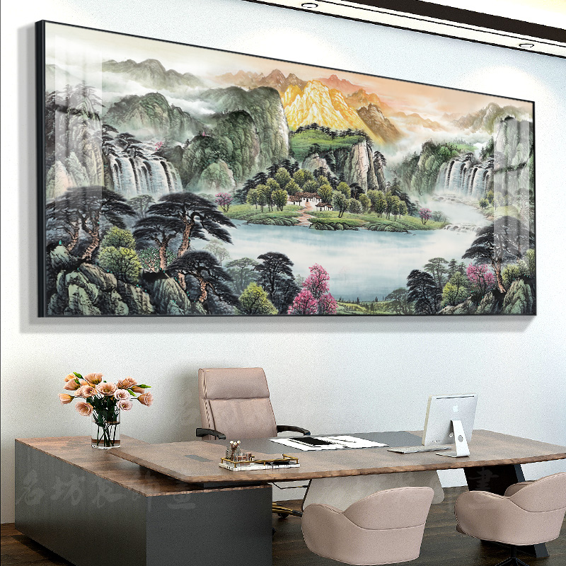聚盆宝山水画中字tlm式国画办公室风挂景画客厅装饰画沙发背景墙