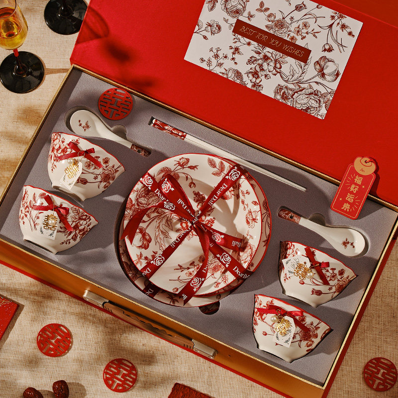 订婚结婚新婚礼物送新人高级实用