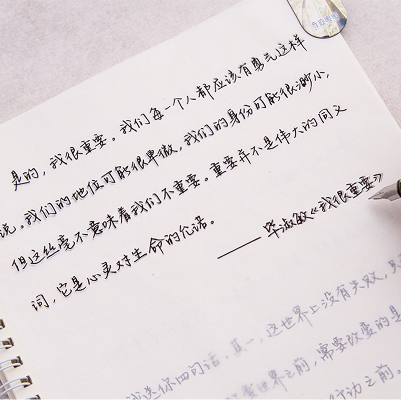 ×ÖÌû ÍøÂçºÃ¿´µÄ×ÖÌ寝ÁÁСÇåÐÂÅ®ÉúÊÖдΨÃÀ¸ßÖÐÉúÇåÐã´óѧÎÄÒÕ