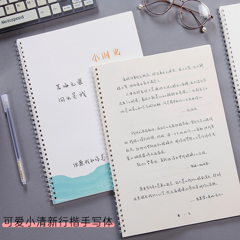 ×ÖÌû ÍøÂçºÃ¿´µÄ×ÖÌ寝ÁÁСÇåÐÂÅ®ÉúÊÖ·´¸´Ð´¸ßÖÐÉúÇåÐãÁÙÄ¡ÎÄÒÕ