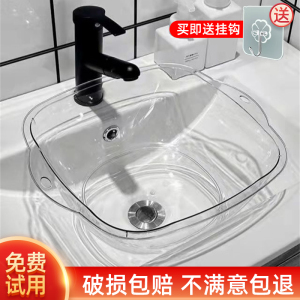 方形塑料盆家用ins风高颜值小洗脸盆加厚学生宿舍大洗脚洗衣服盆