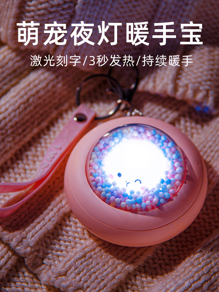 소녀들이 휴대할 수 있는 휴대용 USB 충전 손난로 방폭형 휴대용 미니 자체 가열 귀여운 따뜻한