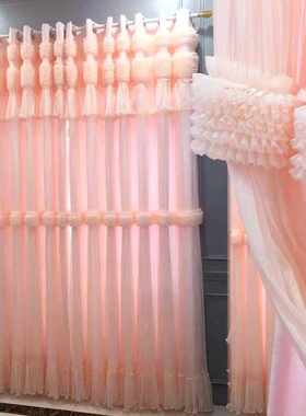 韩式公主风蕾丝网红仙女ins窗帘纱卧室飘窗双层遮光双层粉色定制