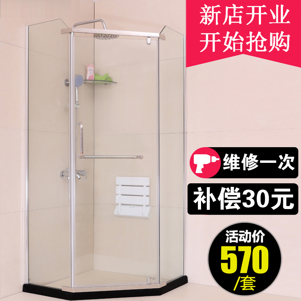 珂洛欧淋浴房整体浴室移门钢化玻璃沐浴房隔断屏风钻石浴房定制|ruв категории награду материалов, туалетные принадлежности, душевая, в целом, душевая - от Buy2taobao.com для оказания профессиональной услуги покупки агента Taobao