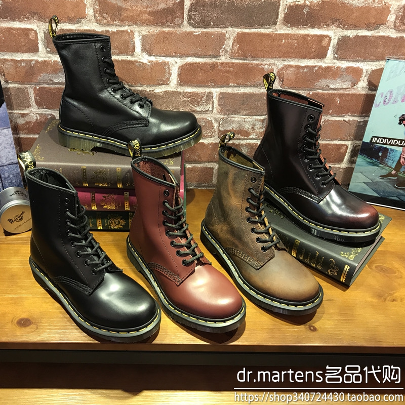 Dr.MartensÂí¶¡Ñ¥Å®Ïã¸Û´ú¹º1460Ó¢Â׸´¹Å8¿×Ç鹤װ»§Íâ¶ÌÑ¥ÄÐ