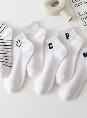 白色袜子女士短袜春夏季薄款棉船袜防滑不掉跟夏天防臭棉ins潮