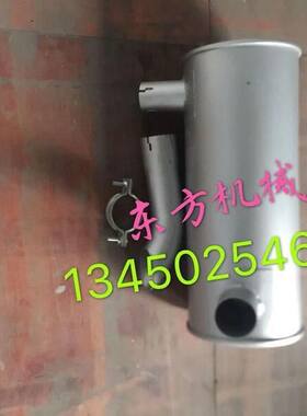 挖机配件神钢SK200-1/3/5/5.5/6消声器消音器烟筒螺丝排气管