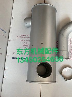 挖掘机配件卡特E320D2 E323D2新款消声器排气管消音器C7.1发动机