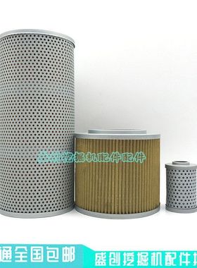 山重挖掘机GC68-8 78 88山重906C D液压回油滤芯进油先导保养配件