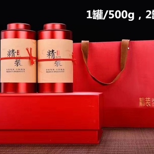 【睿记】正宗广东省新会12年柑普茶熟茶陈皮普洱茶500g-1000g包邮