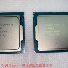 / i3-6100T  拆机充新成色,功能完