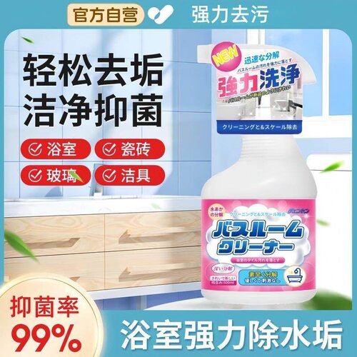 【下单立减50】kmidv清洁