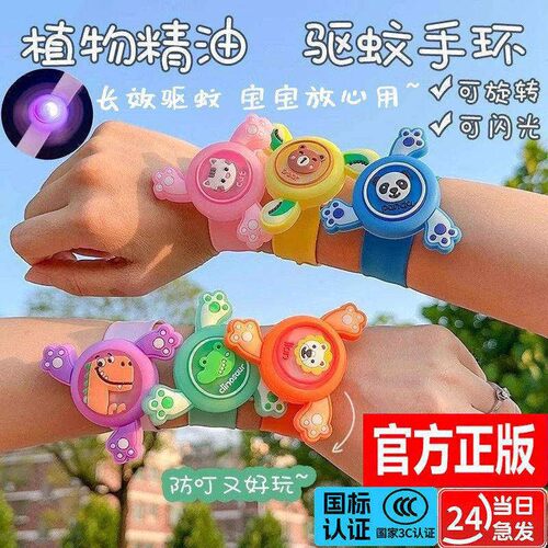 【下单立减50】61儿童节