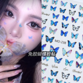 蓝色蝴蝶脸贴陶喆演唱会脸贴舞台化妆面部脸上贴饰品应援妆容贴纸