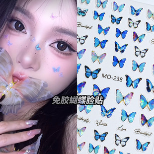 蓝色蝴蝶脸贴陶喆演唱会脸贴舞台化妆面部脸上贴饰品应援妆容贴纸