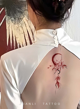 国风月亮莲花 荷花锦鲤脊柱红色水墨纹身贴防水女持久后背新中式