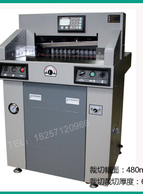 前锋切纸机刀片 E460R高速钢切纸机刀片 大祥前锋480HC切纸机刀片