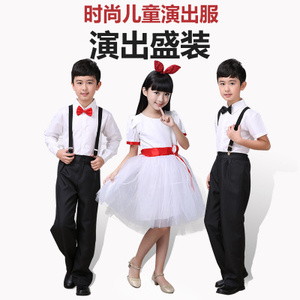 儿童演出服中小学生大合唱服礼服诗歌朗诵主持人服装男女白色长袖