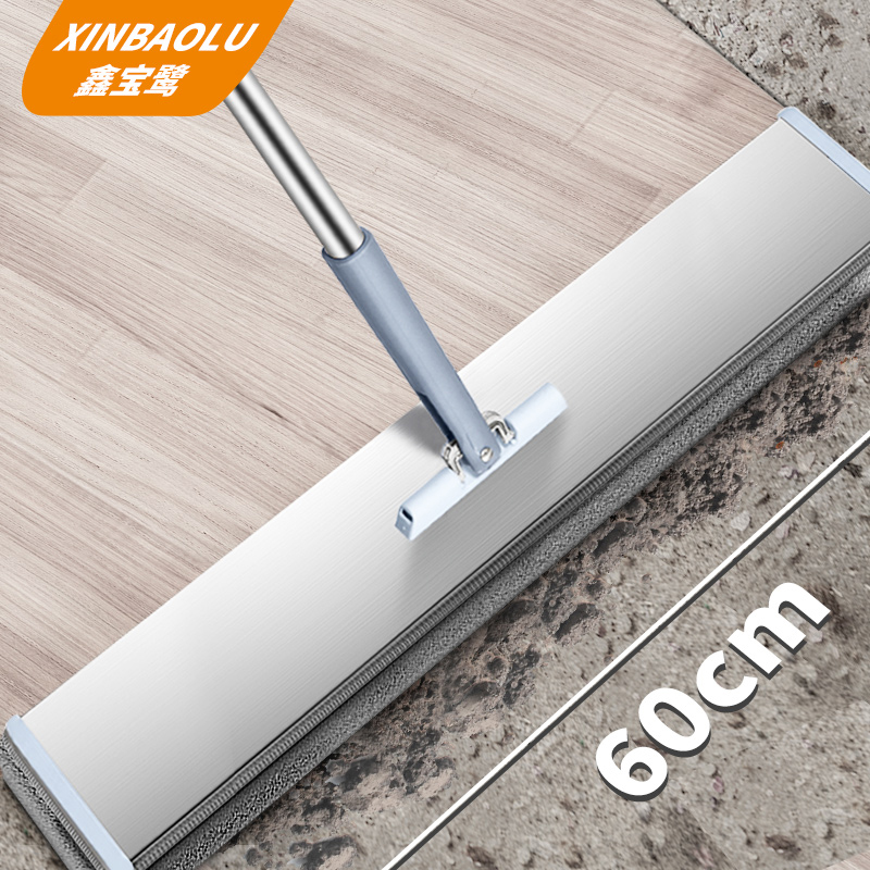 鑫宝鹭大拖把大号酒店专用