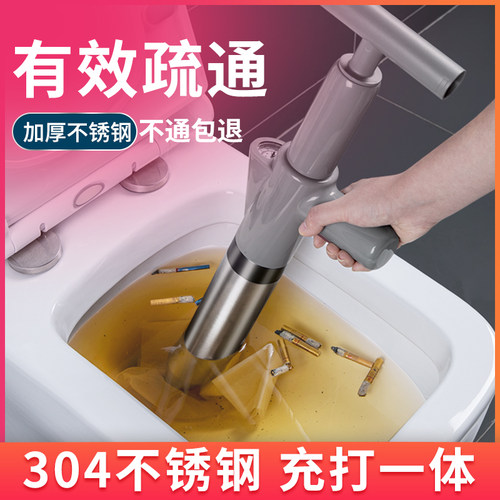 管道疏通万用工具适用多种管道